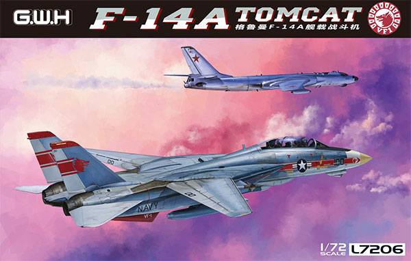 1/72 アメリカ海軍 F-14A 艦上戦闘機 プラモデル[グレートウォールホビー]《在庫切れ》