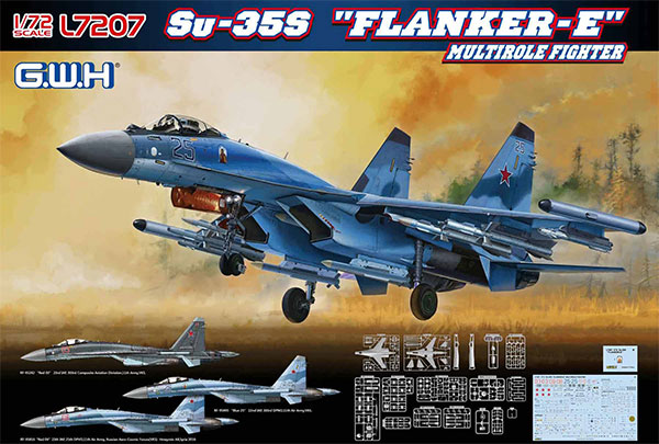 1/72 ロシア空軍 Su-35S フランカーE プラモデル[グレートウォールホビー]《在庫切れ》