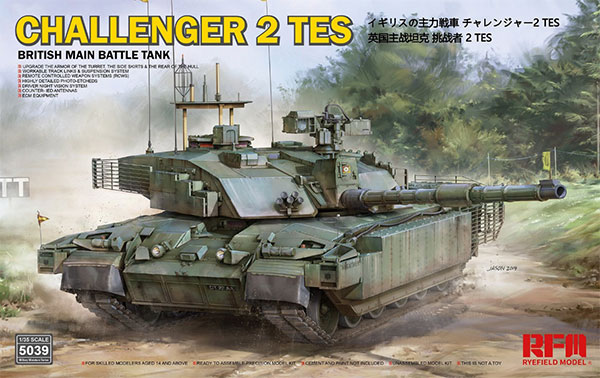 1/35 チャレンジャー2 TES 「メガトロン」 イギリス軍主力戦車 プラモデル