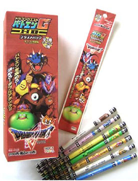 バトエンGP ブラスト ダブルアタックパック シークレット かみさま