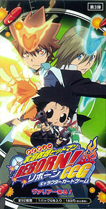 REBORN CCG第三弾☆ヴァリアー来る！ブースター未開封ボックス1箱 家庭教師ヒットマンREBORN！ CCG ブースター 第3弾 ヴァリアー