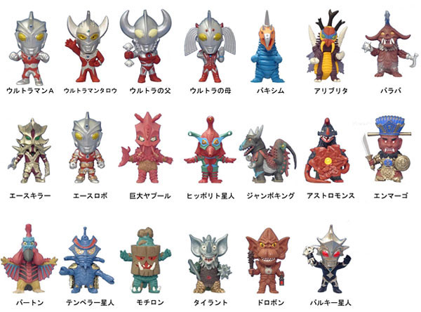 特撮ヒーローズ ウルトラマンエース＆タロウ BOX（再販）[プレックス