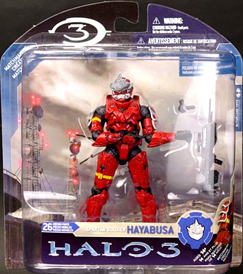 HALO 3(ヘイロー) スパルタン・ソルジャー ハヤブサアーマー レッド