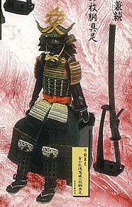 天下人 甲冑コレクション Bセット 直江兼続[ボーフォード