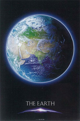 ジグソー The Earth 青い地球 1000ピース 10 1131 やのまん 在庫切れ