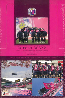 2008 Ｊリーグ オフィシャルトレーディングカード セレッソ大阪 ＢＯＸ[Jリーグフォト]《在庫切れ》