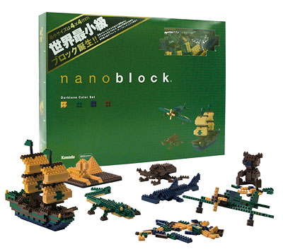 ナノブロック セット - 知育玩具