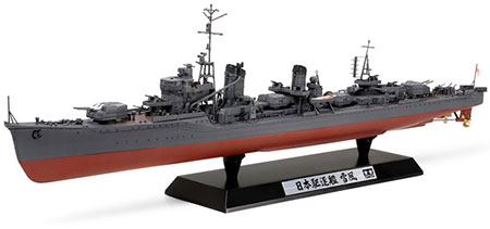 1/350 艦船シリーズ No.20 日本駆逐艦 雪風 プラモデル[タミヤ]《在庫切れ》