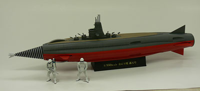 新世紀合金 1/350 海底軍艦 轟天号 通常版[ミラクルハウス]《在庫切れ》