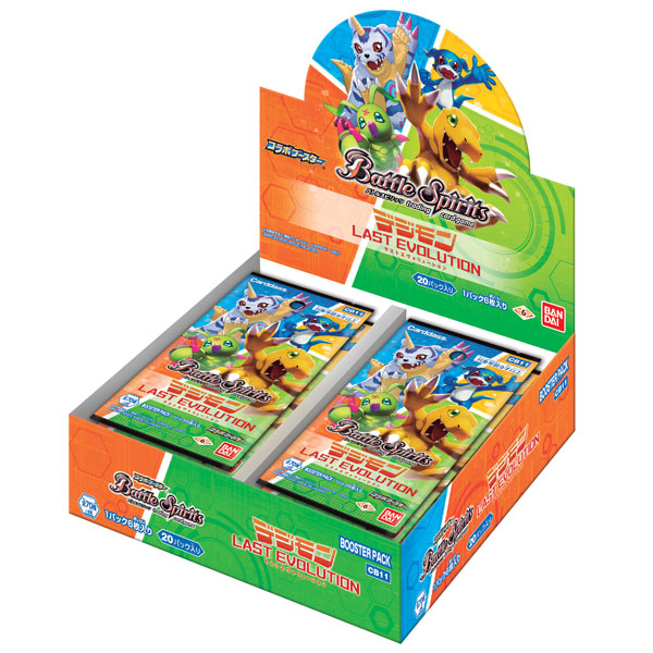 バトルスピリッツ ぼくらのデジモンアドベンチャー BOX CB05]コラボブースター デジモン ぼくらのデジモンアドベンチャー