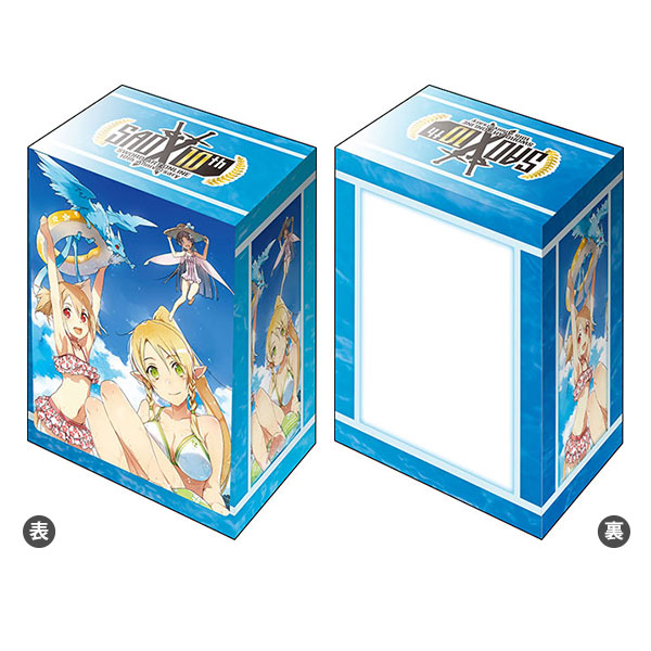 ブシロードデッキホルダーコレクションV2 Vol.990 電撃文庫 ソードアート・オンライン『ソーダ色のパノラマ』Part.2[ブシロード]《在庫切れ》