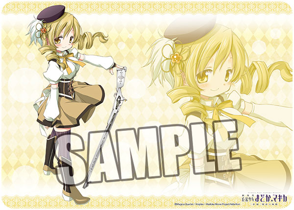 キャラクター万能ラバーマット 劇場版 魔法少女まどか☆マギカ[新編