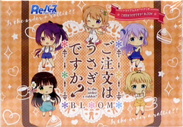 Reバース for you トライアルスタートデッキ ご注文はうさぎですか？ BLOOM 6パック入りBOX[ブシロード]《在庫切れ》