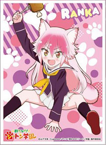 キャラクタースリーブ 群れなせ シートン学園 大狼ランカ En 915 パック エンスカイ 在庫切れ