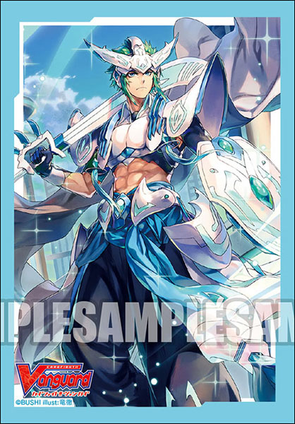 ブシロードスリーブコレクション ミニ Vol.457 カードファイト