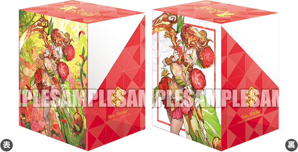 ブシロードデッキホルダーコレクションV2 Vol.1017 カードファイト