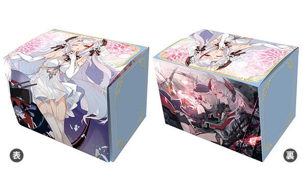 キャラクターデッキケースMAX NEO アズールレーン「プリンツ・オイゲン」ウェディングVer.[ブロッコリー]《在庫切れ》
