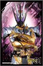 キャラクタースリーブ 仮面ライダーゼロワン 仮面ライダー
