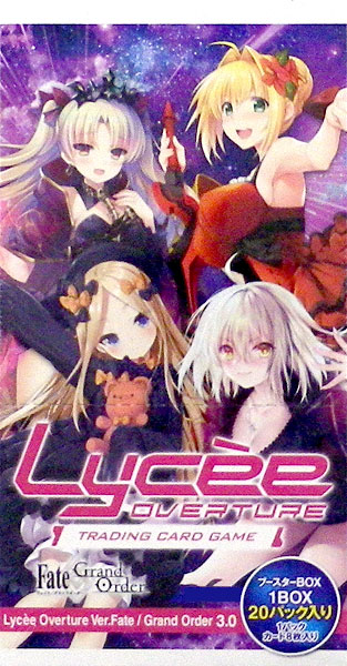 リセ オーバーチュア Ver.Fate/Grand Order 3.0 ブースターパック 20パック入りBOX（再販）[ムービック]《在庫切れ》