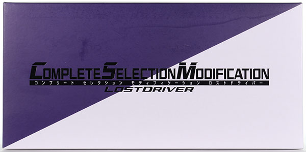 【中古】(本体A-/箱B)【修正パーツなし】COMPLETE SELECTION MODIFICATION LOSTDRIVER(プレミアムバンダイ限定)[バンダイ]《発売済・在庫品》