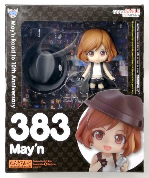 【中古】ねんどろいど May’n (dots and linesツアー公演会場限定)[ホリプロ]