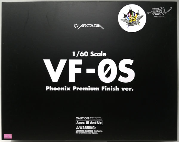 マクロスゼロ 1/60 完全変形 VF-0S フェニックス Premium Finish