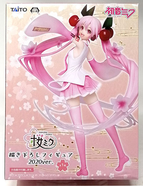 【中古】桜ミク 描き下ろしフィギュア 2020ver. (プライズ)[タイトー]