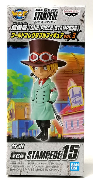 劇場版 One Piece Stampede ワールドコレクタブルフィギュアvol 3 サボ プライズ