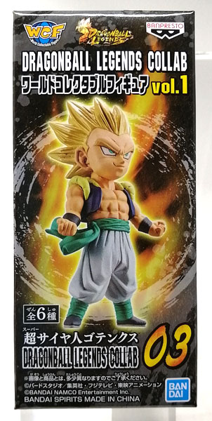 DRAGONBALL LEGENDS COLLAB ワールドコレクタブルフィギュアvol.1 超