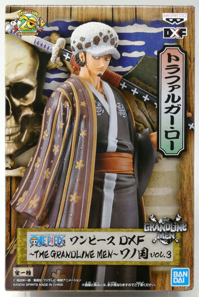 【中古】ワンピース DXF～THE GRANDLINE MEN～ワノ国 vol.3 トラファルガー・ロー(プライズ)[バンプレスト]