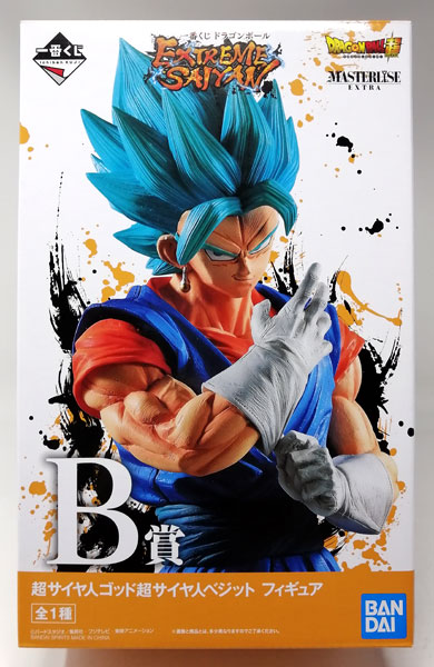 一番くじ ドラゴンボール EXTREME SAIYAN B賞 超サイヤ人ゴッド超 