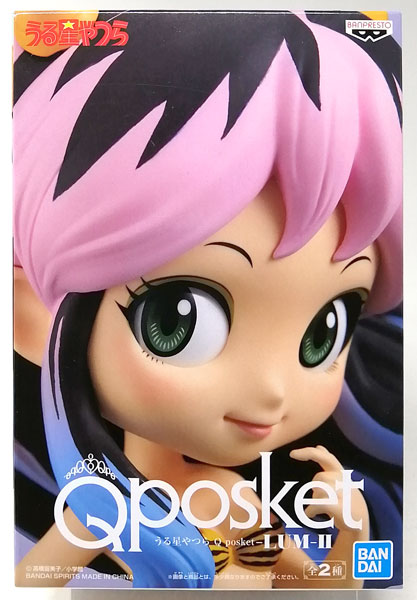 【中古】うる星やつら Q posket-LUM-II B(プライズ)[BANDAI SPIRITS]