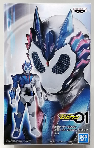 中古 本体a 箱b 仮面ライダーゼロワン 仮面ライダーバルカン フィギュア プライズ Bandai Spirits 発売済 在庫品