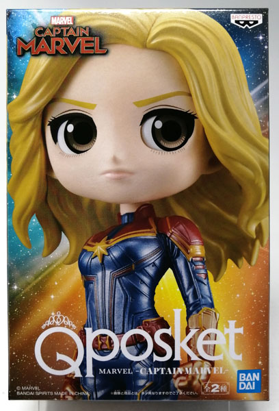 Q Posket MARVEL -CAPTAIN MARVEL- B(プライズ)-amiami.jp-あみあみオンライン本店-