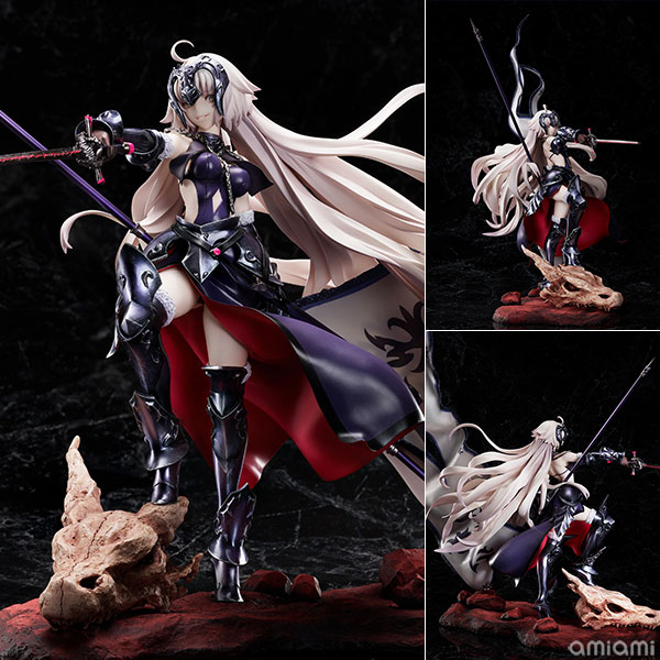 FGO ジャンヌオルタ 昏き焔を纏いし竜の魔女 1/7 美品-talizman.com.pl