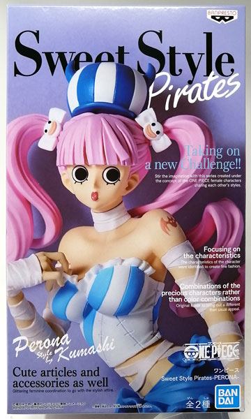 【中古】ワンピース Sweet Style Pirates-PERONA- A(プライズ)[BANDAI SPIRITS]