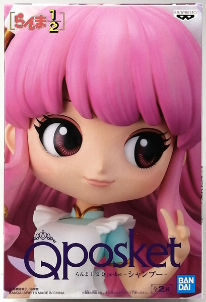 【中古】らんま1/2 Q posket-シャンプー- B(プライズ)[BANDAI SPIRITS]