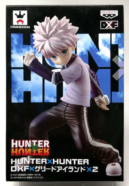 HUNTER×HUNTER (ハンター×ハンター) DXF×グリードアイランド×2 キルア 