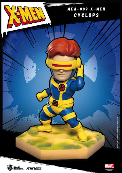 ミニ・エッグアタック 『マーベル・コミック』「X-MEN」シリーズ1 サイクロップス（再販）[ビーストキングダム]《在庫切れ》