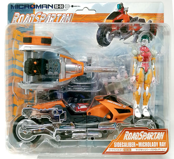 中古】(本体A/箱B)ミクロマン ロードスパルタン RS-04 サイド