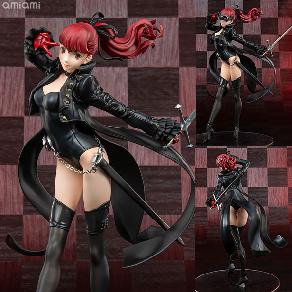 【中古】Lucrea(ルクリア) ペルソナ5 ザ・ロイヤル 芳澤かすみ 完成品フィギュア[メガハウス]