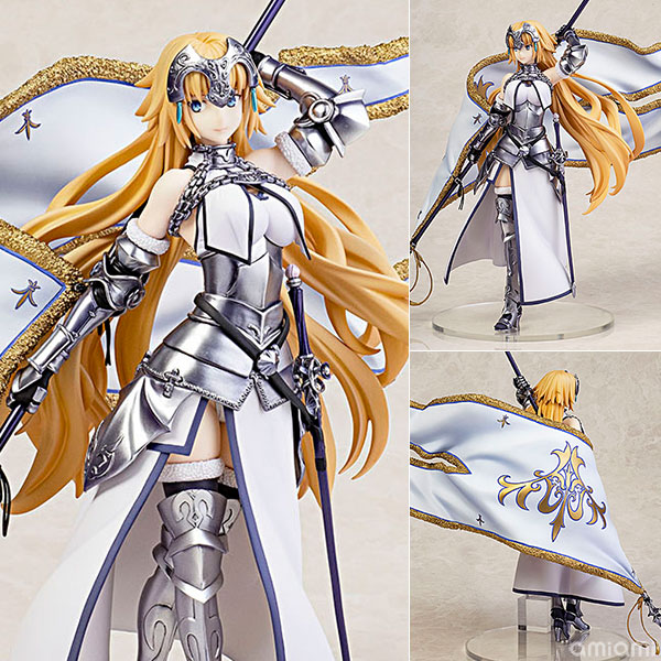 Fate/Grand Order ルーラー/ジャンヌダルク 1/7フィギュア - コミック