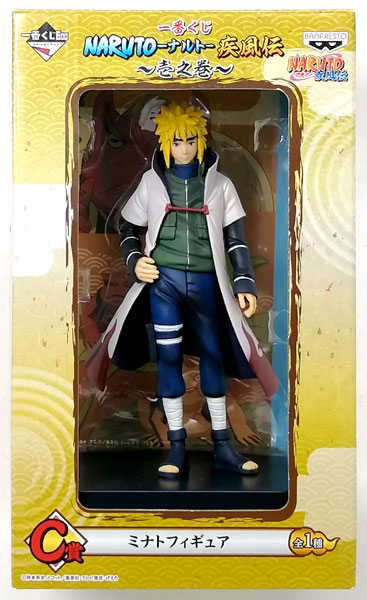 一番くじ Naruto ナルト 疾風伝 壱之巻 C賞 ミナトフィギュア プライズ