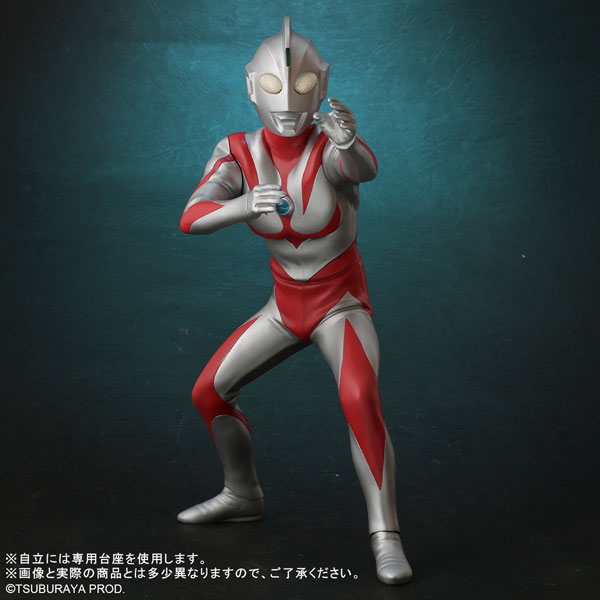 ウルトラマンネオス ビッグフィギュア 大怪獣シリーズ ULTRA NEW GENERATION ウルトラマンネオス 完成品