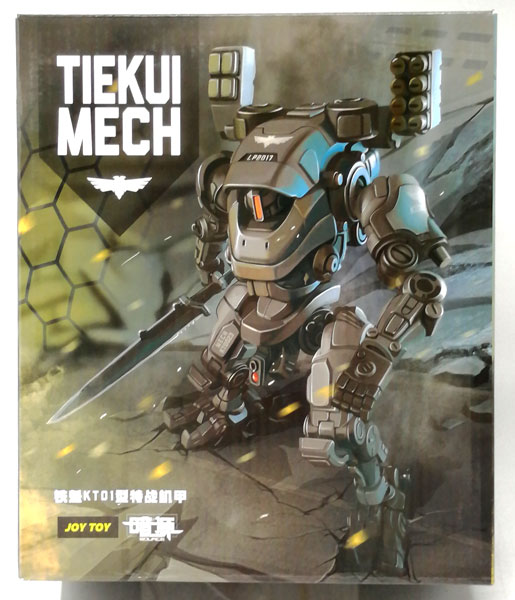 暗源 SOURCE TIEKUI MECH グレー