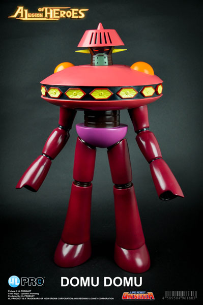 40cmソフビシリーズ UFOロボ グレンダイザー 円盤獣ドムドム[H.L PRO]《在庫切れ》
