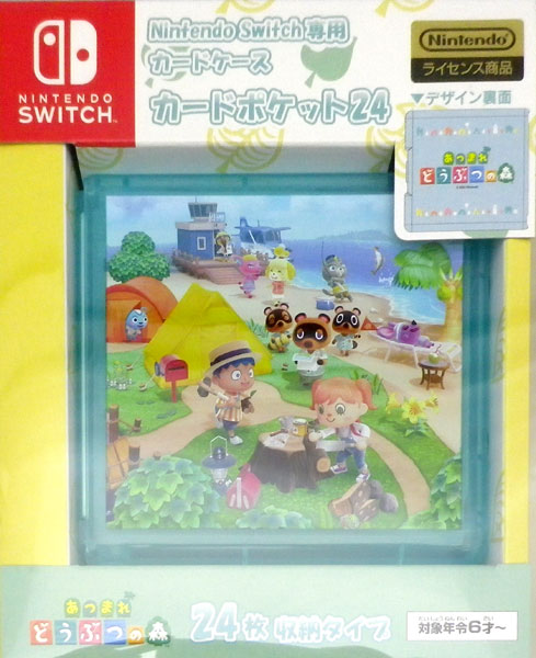 ダイス ルーレット ボード ゲーム ルール ダイス ルーレット ボード ゲーム ルール