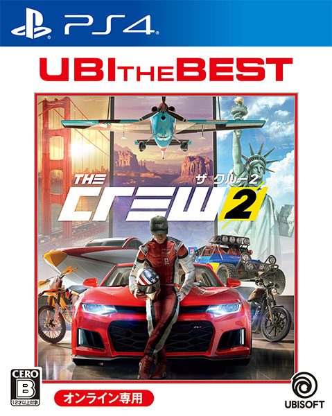 Ps4 ユービーアイ ザ ベスト ザ クルー2 ユービーアイソフト 在庫切れ Ps4 ユービーアイ ザ ベスト ザ クルー2 ユービーアイソフト 在庫切れ