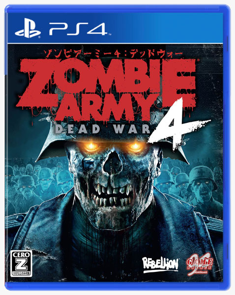 PS4 Zombie Army 4： Dead War[Game Source Entertainment]《在庫切れ》