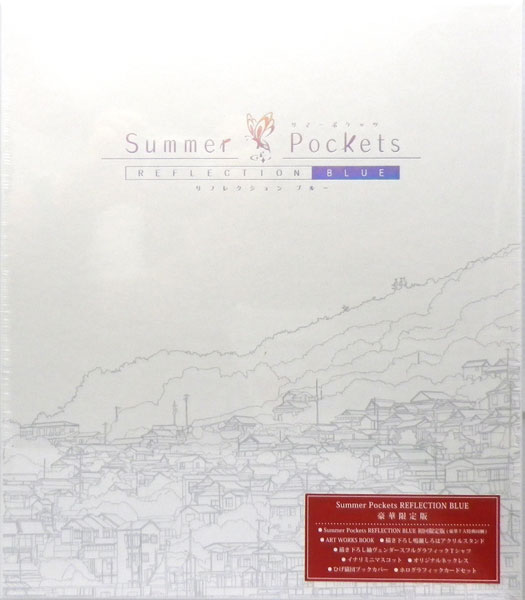 PCソフト Summer Pockets REFLECTION BLUE 豪華限定版 早期予約色紙